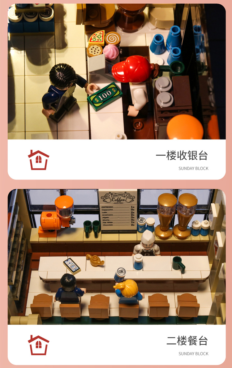 Baby SEMP Christmas Tree Compatible with Lego Light Street View Music Box Assembling Building Blocks Children's Toys Holiday Gifts Wholesale
