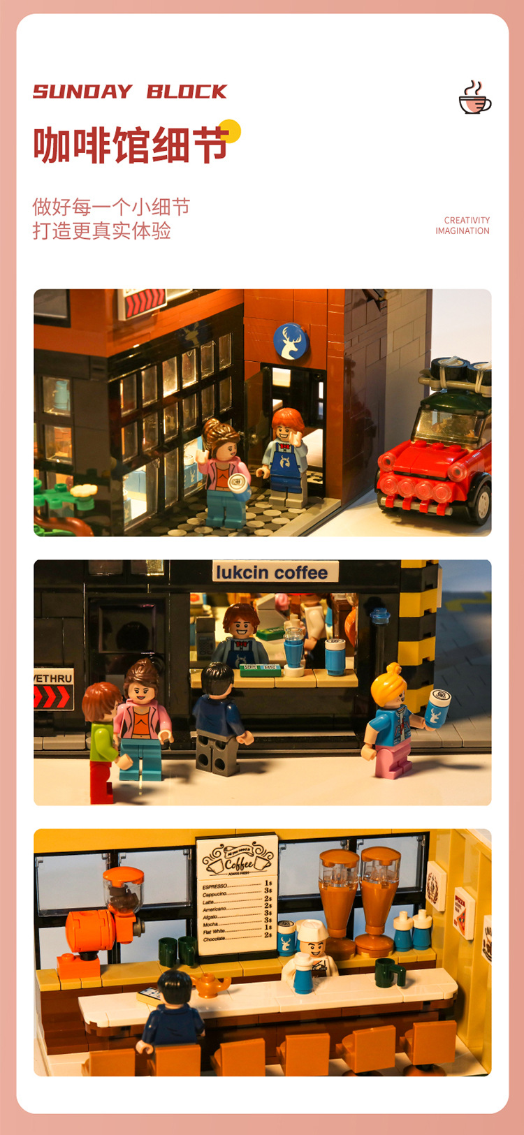 Baby SEMP Christmas Tree Compatible with Lego Light Street View Music Box Assembling Building Blocks Children's Toys Holiday Gifts Wholesale