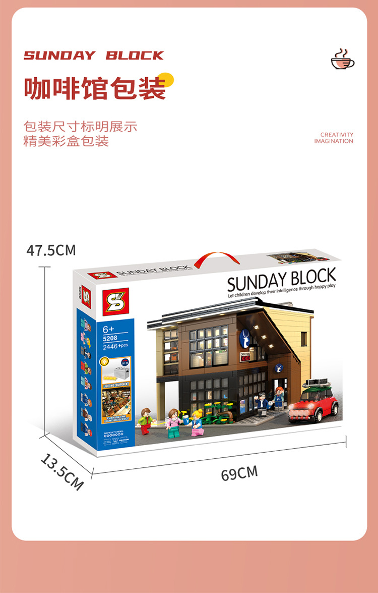 Baby SEMP Christmas Tree Compatible with Lego Light Street View Music Box Assembling Building Blocks Children's Toys Holiday Gifts Wholesale