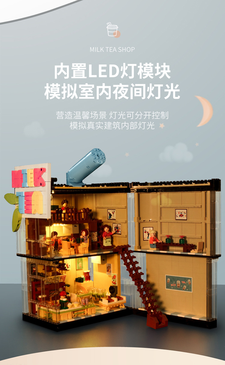 Baby SEMP Christmas Tree Compatible with Lego Light Street View Music Box Assembling Building Blocks Children's Toys Holiday Gifts Wholesale