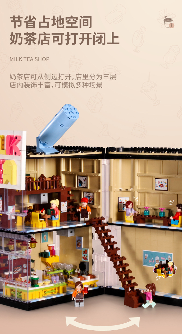 Baby SEMP Christmas Tree Compatible with Lego Light Street View Music Box Assembling Building Blocks Children's Toys Holiday Gifts Wholesale