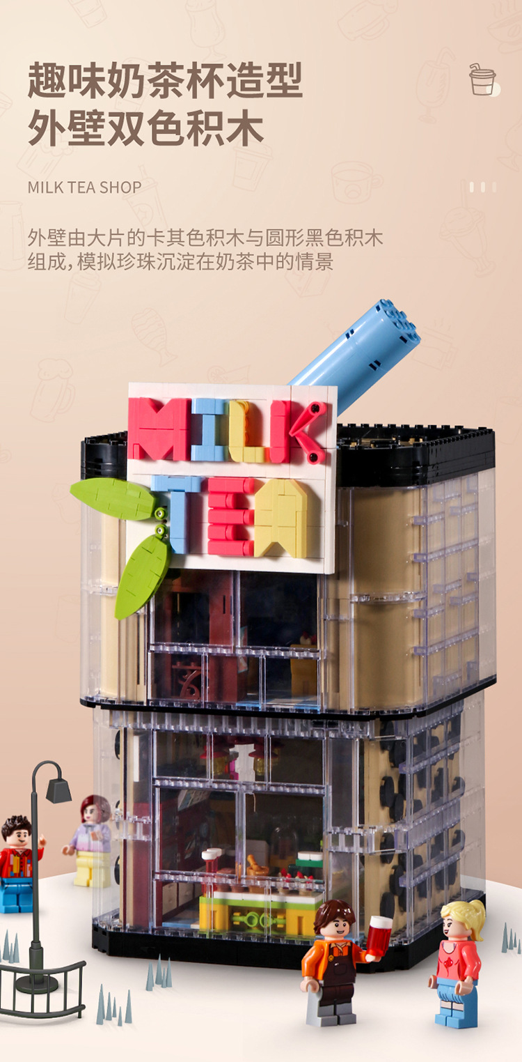 Baby SEMP Christmas Tree Compatible with Lego Light Street View Music Box Assembling Building Blocks Children's Toys Holiday Gifts Wholesale