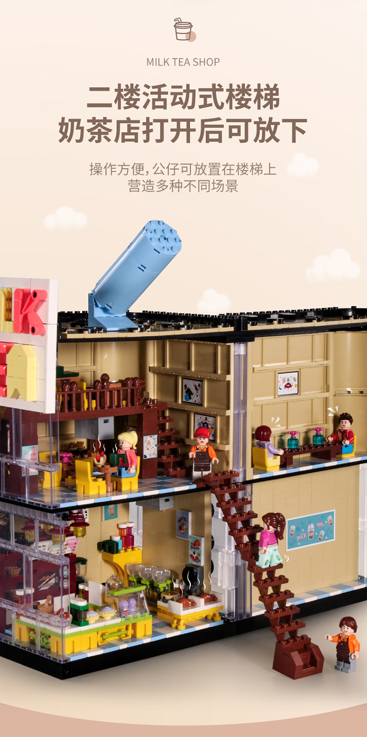Baby SEMP Christmas Tree Compatible with Lego Light Street View Music Box Assembling Building Blocks Children's Toys Holiday Gifts Wholesale