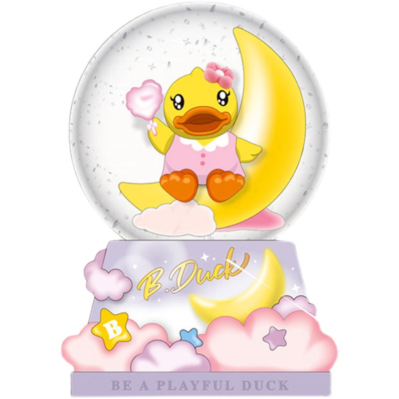B.Duck Small Yellow Duck Music Box Storm Lantern Blind Box Gift Hand-Made Doll Children&#039;s Creative Toy Valentines&#039; Day