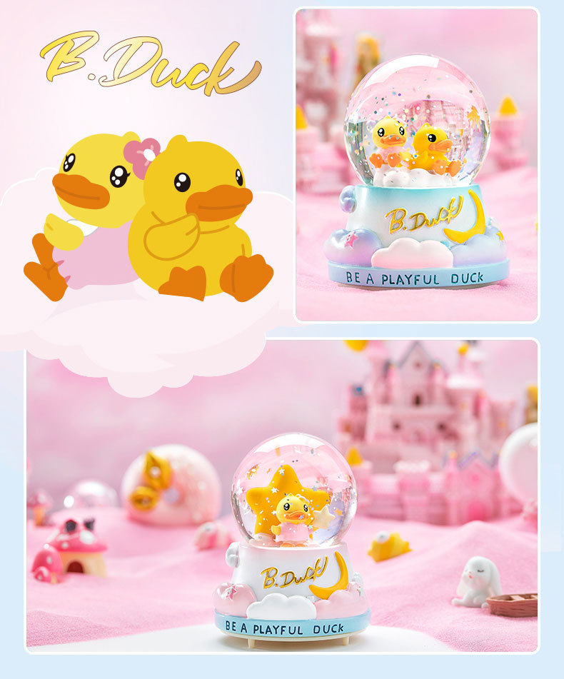 B.Duck Small Yellow Duck Music Box Storm Lantern Blind Box Gift Hand-Made Doll Children's Creative Toy Valentines' Day