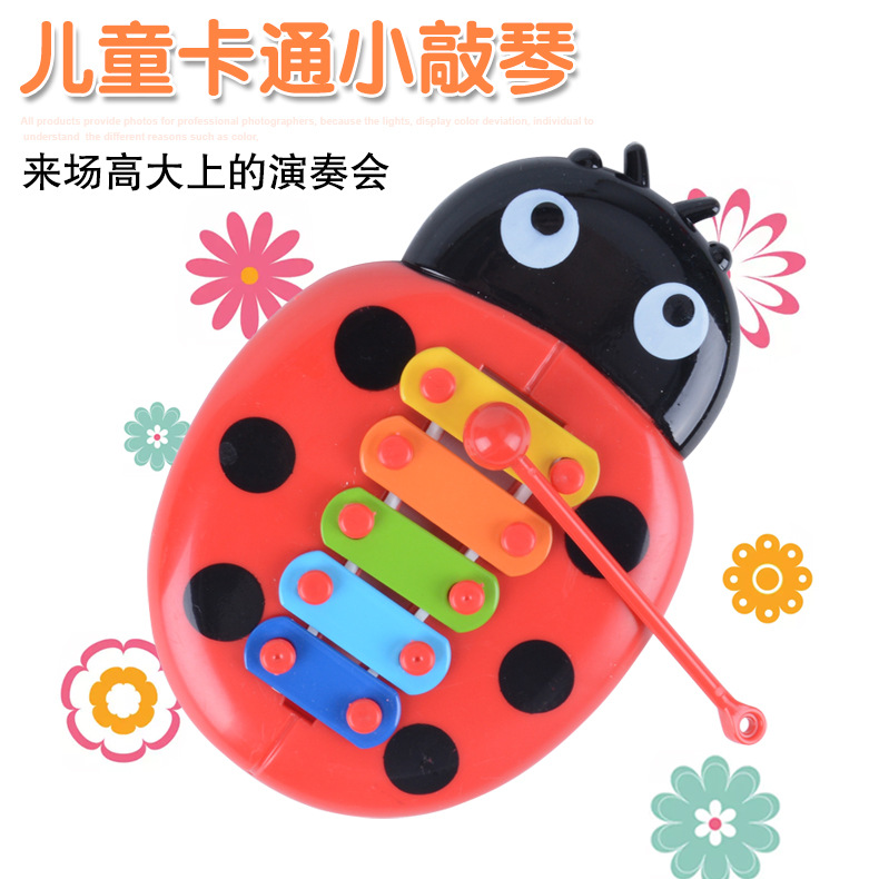 4350 Baby Puzzle Insect Toy Piano Early Education Music Music Box Children Percussion Musical Instrument Toys Wholesale