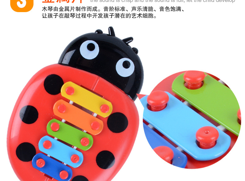 4350 Baby Puzzle Insect Toy Piano Early Education Music Music Box Children Percussion Musical Instrument Toys Wholesale 4350 Baby Puzzle Insect Toy Piano Early Education Music Music Box Children Percussion Musical Instrument Toys Wholesale