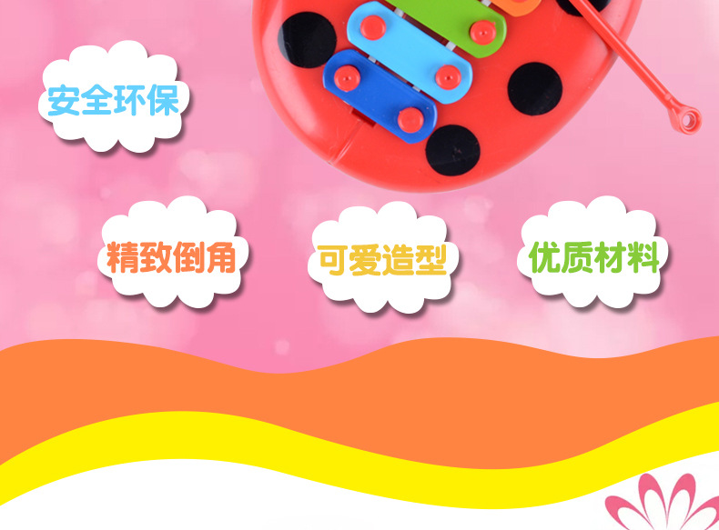 4350 Baby Puzzle Insect Toy Piano Early Education Music Music Box Children Percussion Musical Instrument Toys Wholesale 4350 Baby Puzzle Insect Toy Piano Early Education Music Music Box Children Percussion Musical Instrument Toys Wholesale