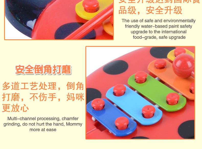 4350 Baby Puzzle Insect Toy Piano Early Education Music Music Box Children Percussion Musical Instrument Toys Wholesale 4350 Baby Puzzle Insect Toy Piano Early Education Music Music Box Children Percussion Musical Instrument Toys Wholesale