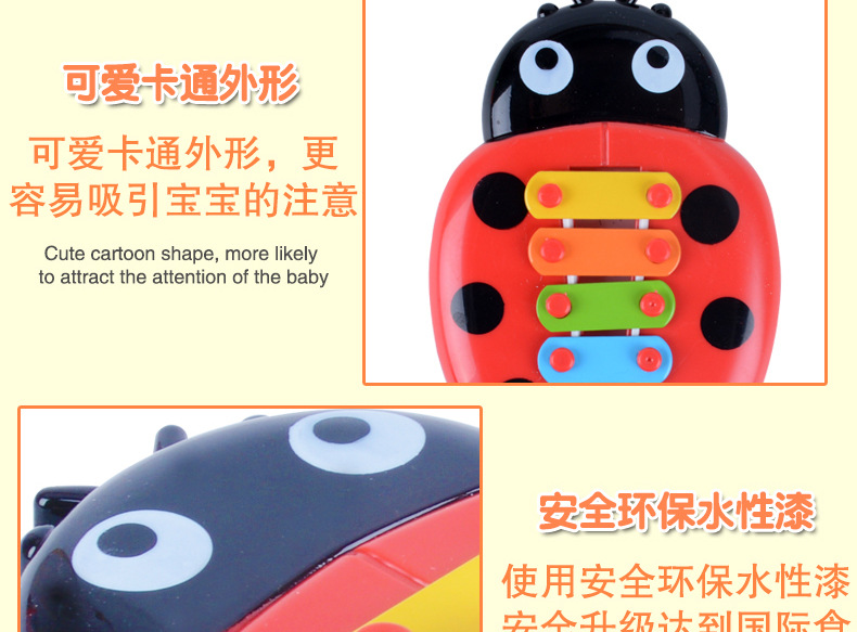 4350 Baby Puzzle Insect Toy Piano Early Education Music Music Box Children Percussion Musical Instrument Toys Wholesale 4350 Baby Puzzle Insect Toy Piano Early Education Music Music Box Children Percussion Musical Instrument Toys Wholesale