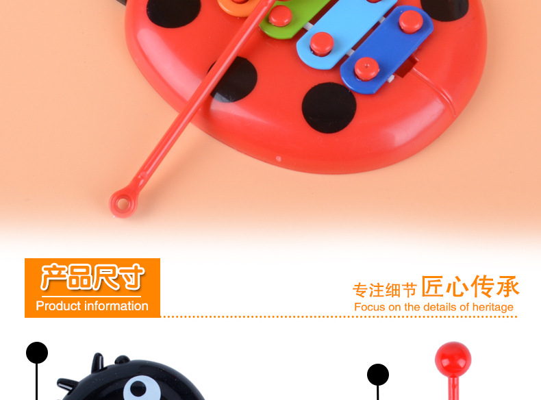 4350 Baby Puzzle Insect Toy Piano Early Education Music Music Box Children Percussion Musical Instrument Toys Wholesale 4350 Baby Puzzle Insect Toy Piano Early Education Music Music Box Children Percussion Musical Instrument Toys Wholesale