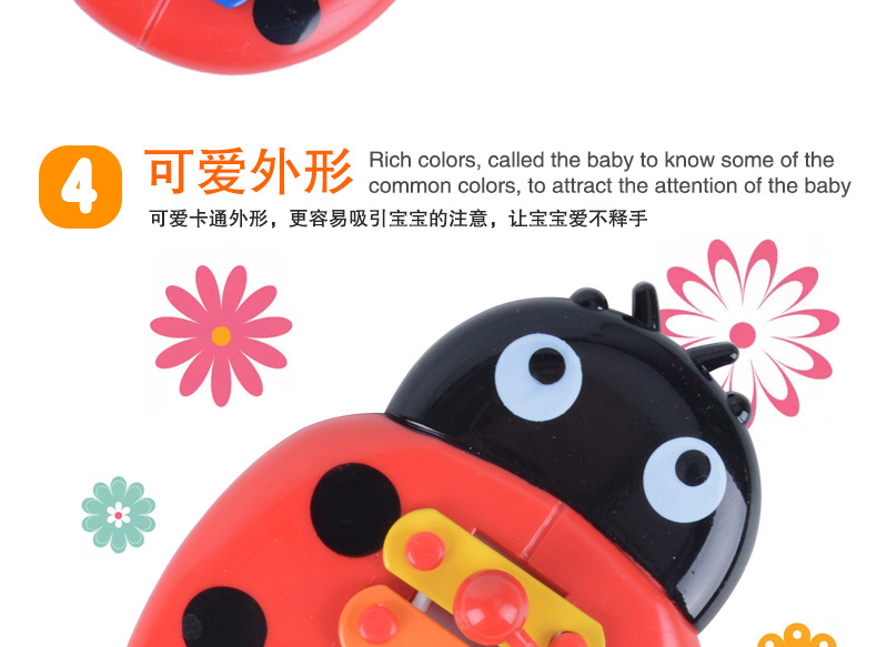 4350 Baby Puzzle Insect Toy Piano Early Education Music Music Box Children Percussion Musical Instrument Toys Wholesale 4350 Baby Puzzle Insect Toy Piano Early Education Music Music Box Children Percussion Musical Instrument Toys Wholesale