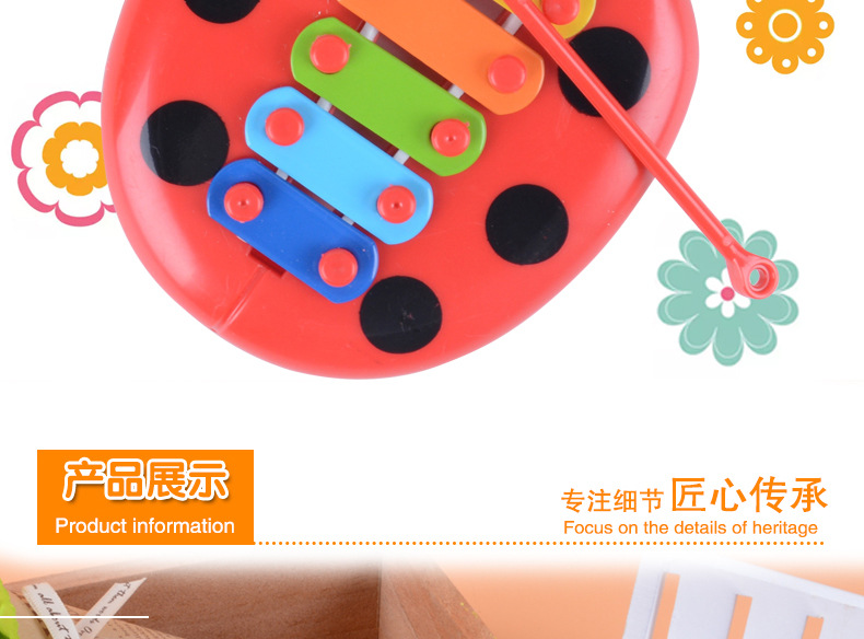 4350 Baby Puzzle Insect Toy Piano Early Education Music Music Box Children Percussion Musical Instrument Toys Wholesale 4350 Baby Puzzle Insect Toy Piano Early Education Music Music Box Children Percussion Musical Instrument Toys Wholesale