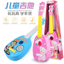 4350 Baby Puzzle Insect Toy Piano Early Education Music Music Box Children Percussion Musical Instrument Toys Wholesale 4350 Baby Puzzle Insect Toy Piano Early Education Music Music Box Children Percussion Musical Instrument Toys Wholesale