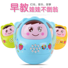 4350 Baby Puzzle Insect Toy Piano Early Education Music Music Box Children Percussion Musical Instrument Toys Wholesale 4350 Baby Puzzle Insect Toy Piano Early Education Music Music Box Children Percussion Musical Instrument Toys Wholesale