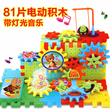 4350 Baby Puzzle Insect Toy Piano Early Education Music Music Box Children Percussion Musical Instrument Toys Wholesale 4350 Baby Puzzle Insect Toy Piano Early Education Music Music Box Children Percussion Musical Instrument Toys Wholesale