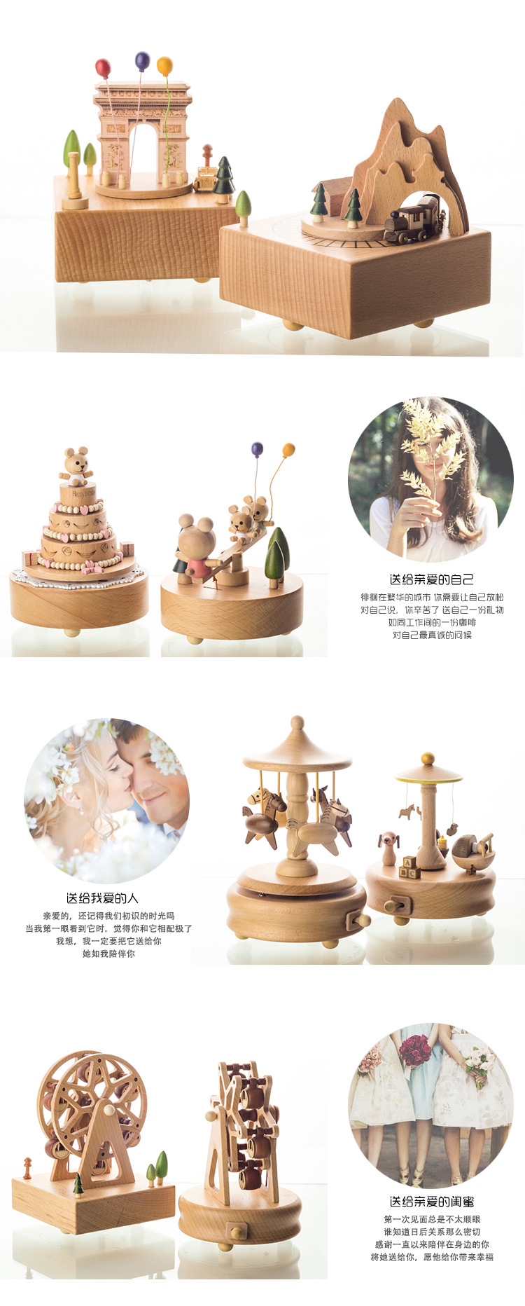 Customizable Logo Factory Direct Sales Beech Crafts Handmade Pizza Leaning Tower Music Box Music Box Small Music Bell