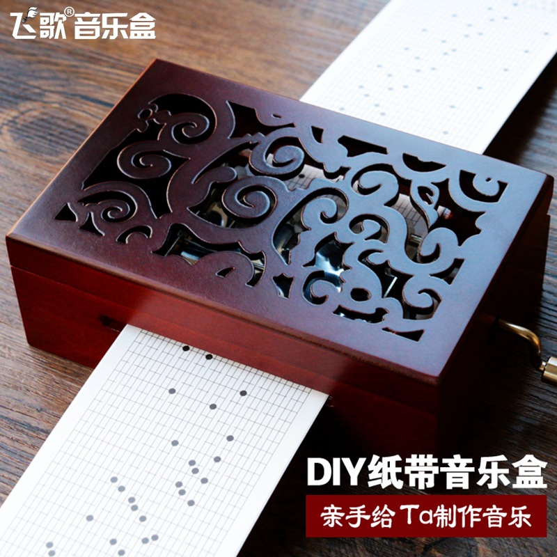 Feige 15/30 Tone Hand-Cranked Paper Tape Music Music Box Retro Wood DIY Music Box Creative Gift DIY