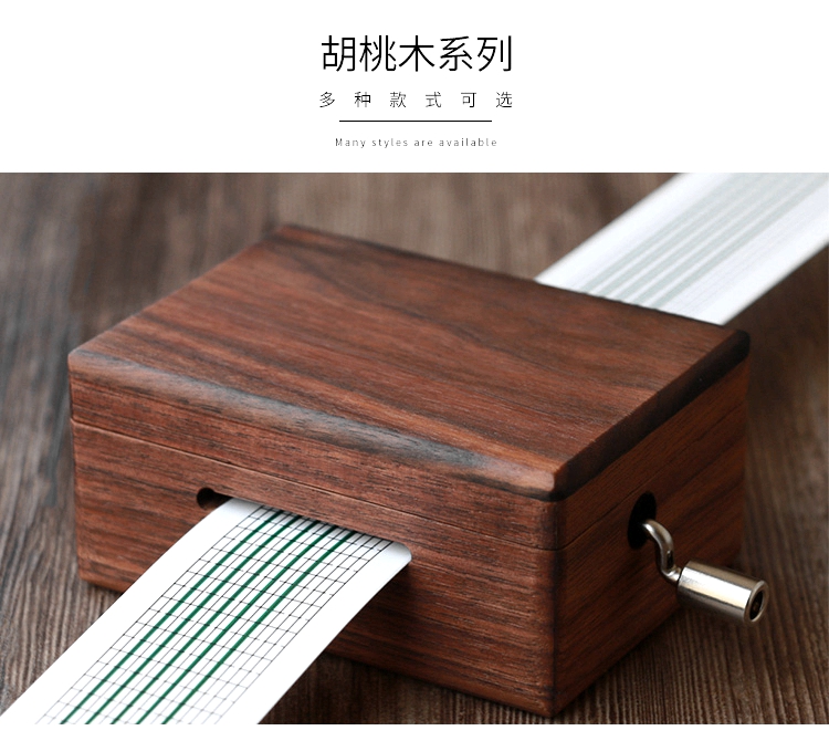 Feige 15/30 Tone Hand-Cranked Paper Tape Music Music Box Retro Wood DIY Music Box Creative Gift DIY