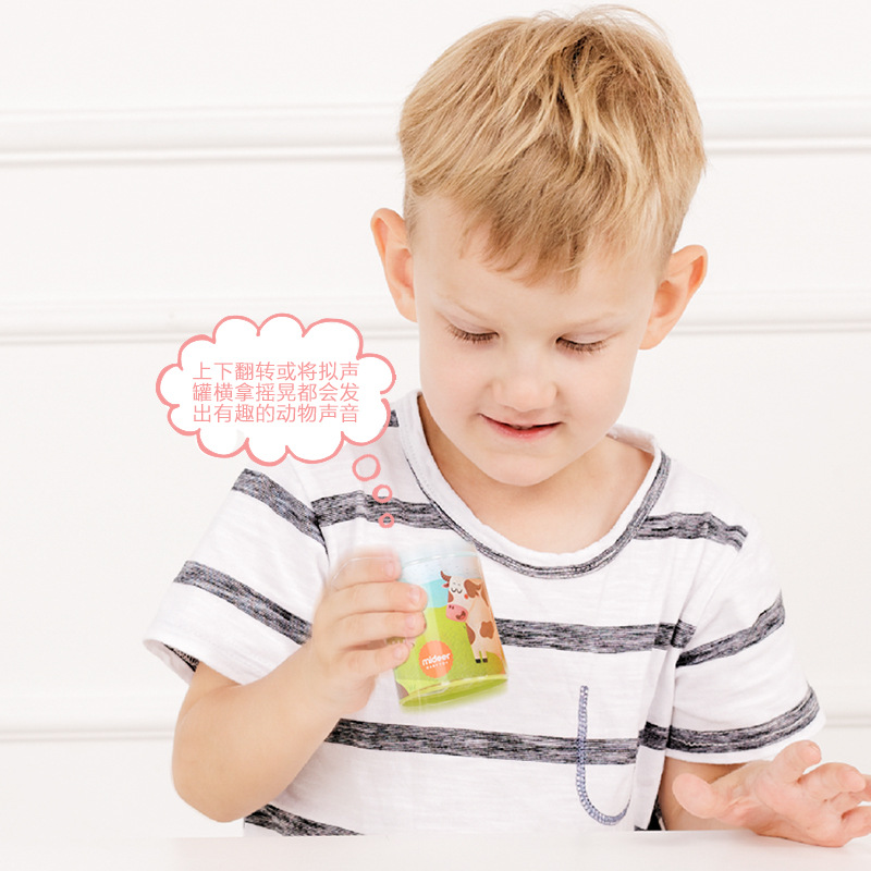 Mideer Milu New Toy Children&#039;s Hand Music Box Rotating Iron Sheet Acoustic Can Musical Instrument Factory Direct Sales