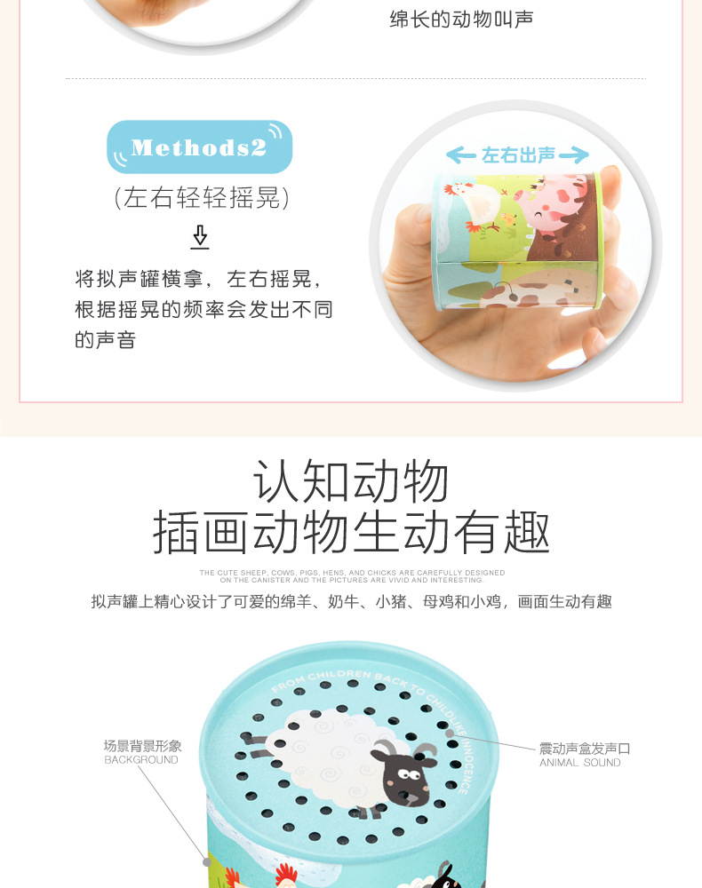 Mideer Milu New Toy Children's Hand Music Box Rotating Iron Sheet Acoustic Can Musical Instrument Factory Direct Sales