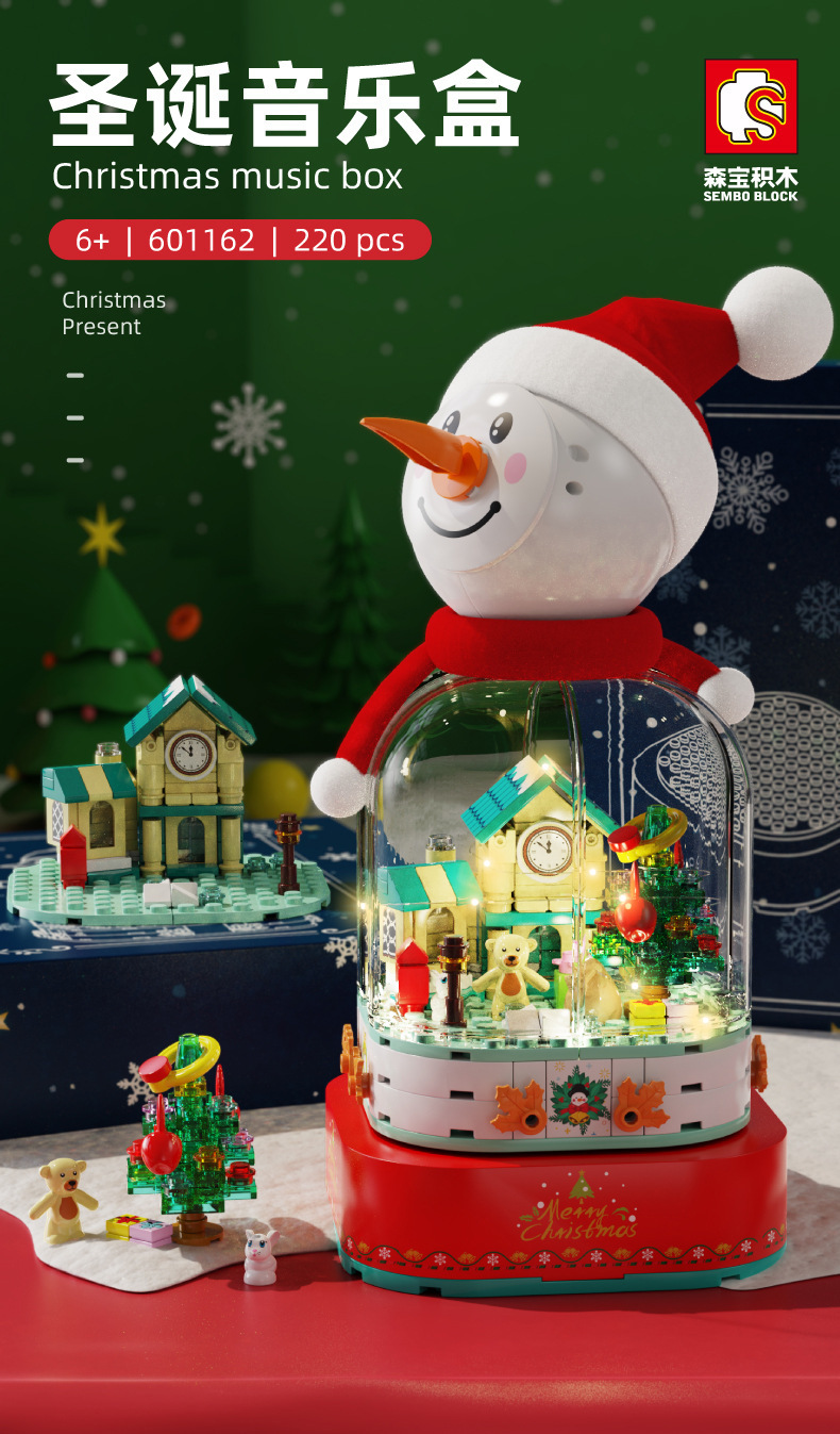 Cross-Border Baby SEMP 601162 Christmas Snowman House Christmas Tree Music Box Lighting Santa Building Blocks Toys