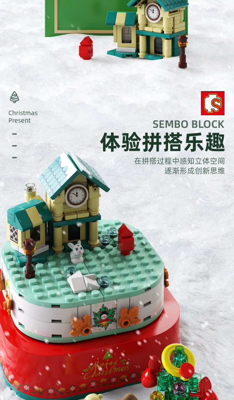 Cross-Border Baby SEMP 601162 Christmas Snowman House Christmas Tree Music Box Lighting Santa Building Blocks Toys