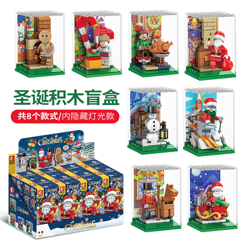 Cross-Border Baby SEMP 601162 Christmas Snowman House Christmas Tree Music Box Lighting Santa Building Blocks Toys