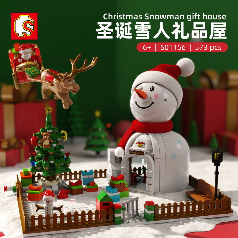 Cross-Border Baby SEMP 601162 Christmas Snowman House Christmas Tree Music Box Lighting Santa Building Blocks Toys