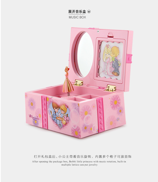[Small Single Youpin] Eight-Tone Music Box Dance Music Box Cartoon Jewelry Music Box 9209