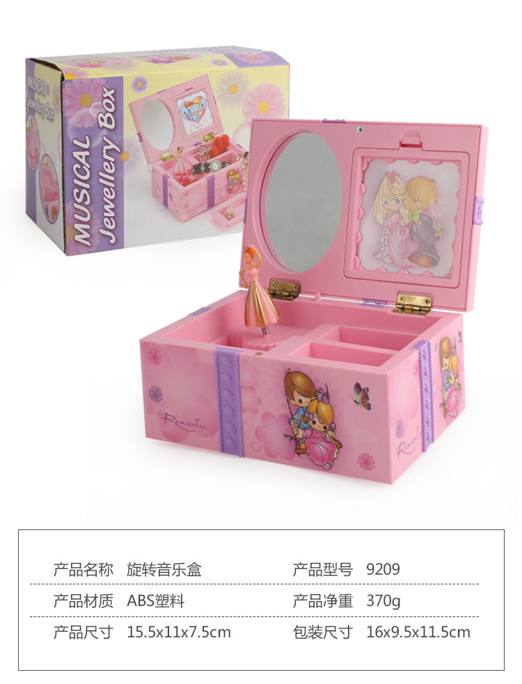 [Small Single Youpin] Eight-Tone Music Box Dance Music Box Cartoon Jewelry Music Box 9209