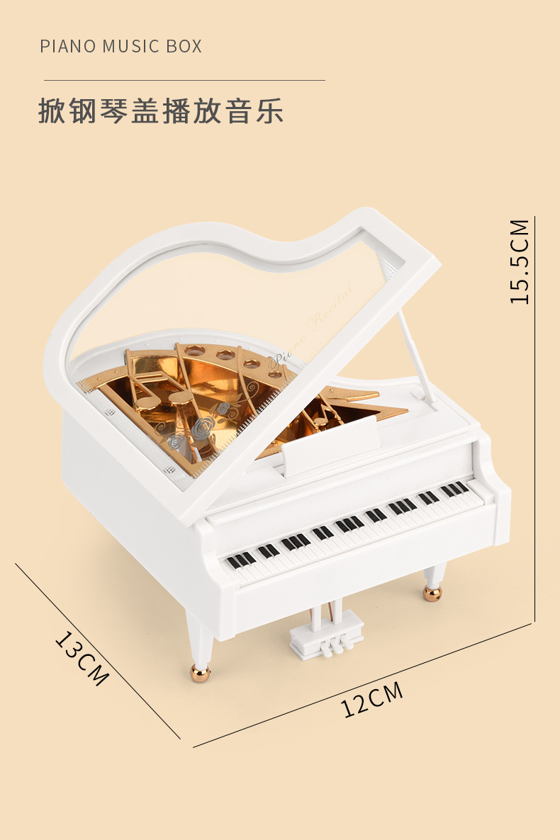 Foreign Trade Hot Sale Little Piano Pattern Music Box Creative Children Holiday Birthday Gift Mini Rotating Music Box Foreign Trade Hot Sale Little Piano Pattern Music Box Creative Children Holiday Birthday Gift Mini Rotating Music Box