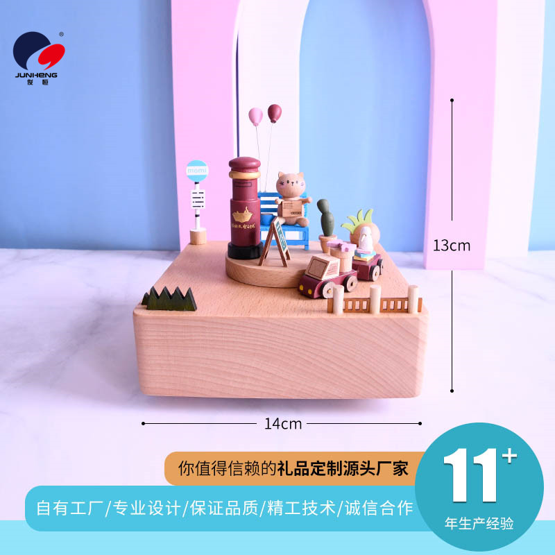 Cat's Sky City Music Box Wooden Mechanical Music Box Birthday Gift Wedding Gift Love Ferris Wheel Cat's Sky City Music Box Wooden Mechanical Music Box Birthday Gift Wedding Gift Love Ferris Wheel
