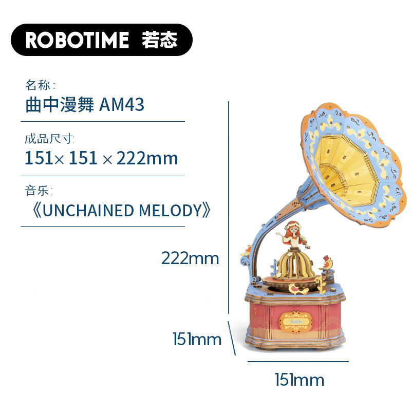 Robotime Ruolai Music Box Wooden Handmade DIY Assembled Music Box Creative Birthday and Holiday Gift Educational Toys