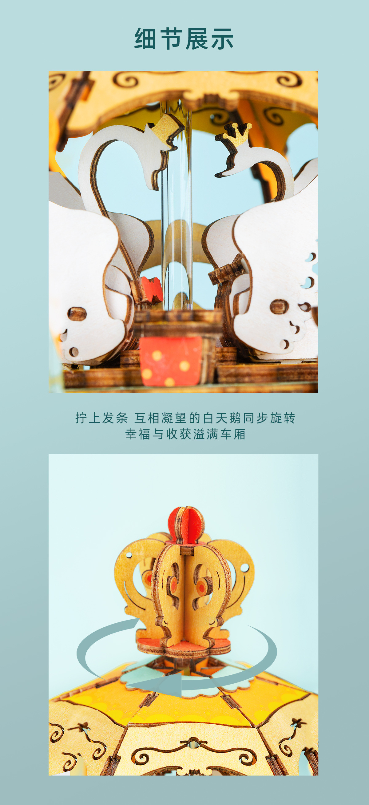 Robotime Ruolai Music Box Wooden Handmade DIY Assembled Music Box Creative Birthday and Holiday Gift Educational Toys