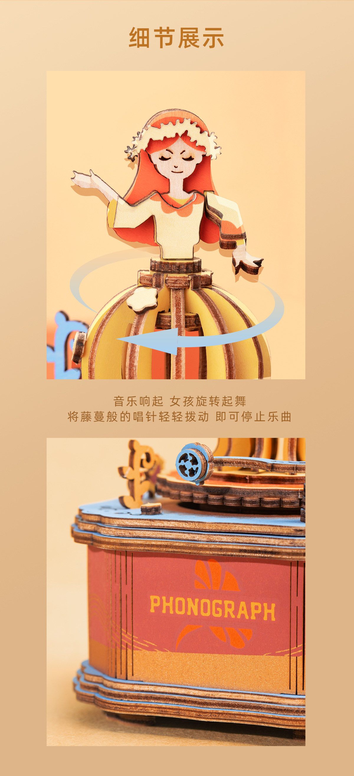 Robotime Ruolai Music Box Wooden Handmade DIY Assembled Music Box Creative Birthday and Holiday Gift Educational Toys
