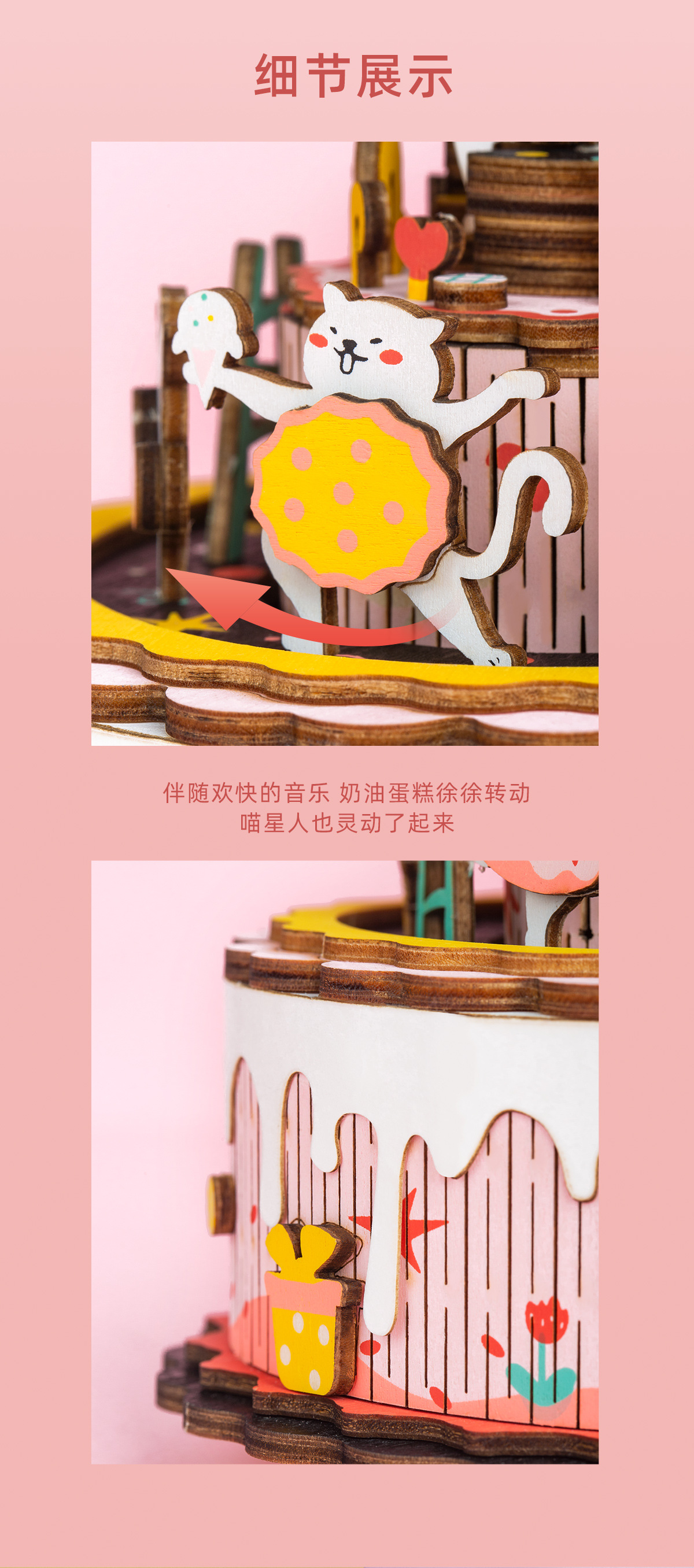 Robotime Ruolai Music Box Wooden Handmade DIY Assembled Music Box Creative Birthday and Holiday Gift Educational Toys