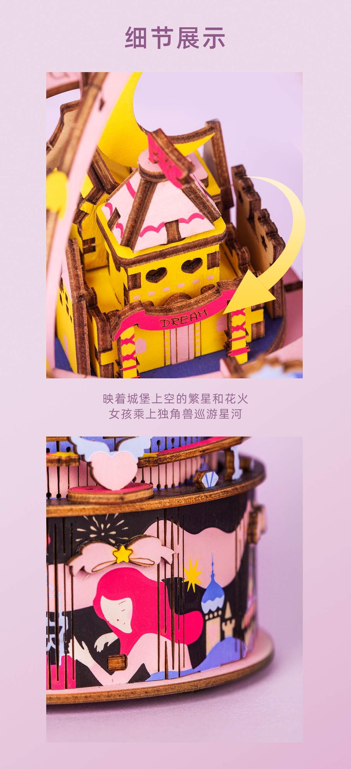 Robotime Ruolai Music Box Wooden Handmade DIY Assembled Music Box Creative Birthday and Holiday Gift Educational Toys