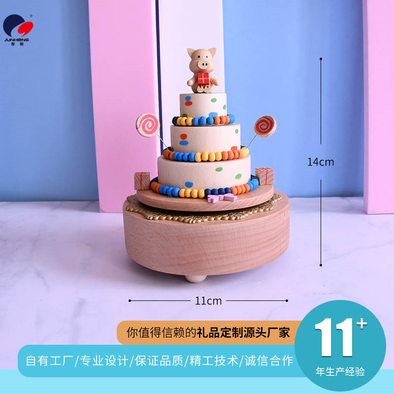 Cat's Sky City Wooden Music Box Clockwork Music Box Birthday Gift Gift for Bestie Girls Rotating Cute Cat's Sky City Wooden Music Box Clockwork Music Box Birthday Gift Gift for Bestie Girls Rotating Cute