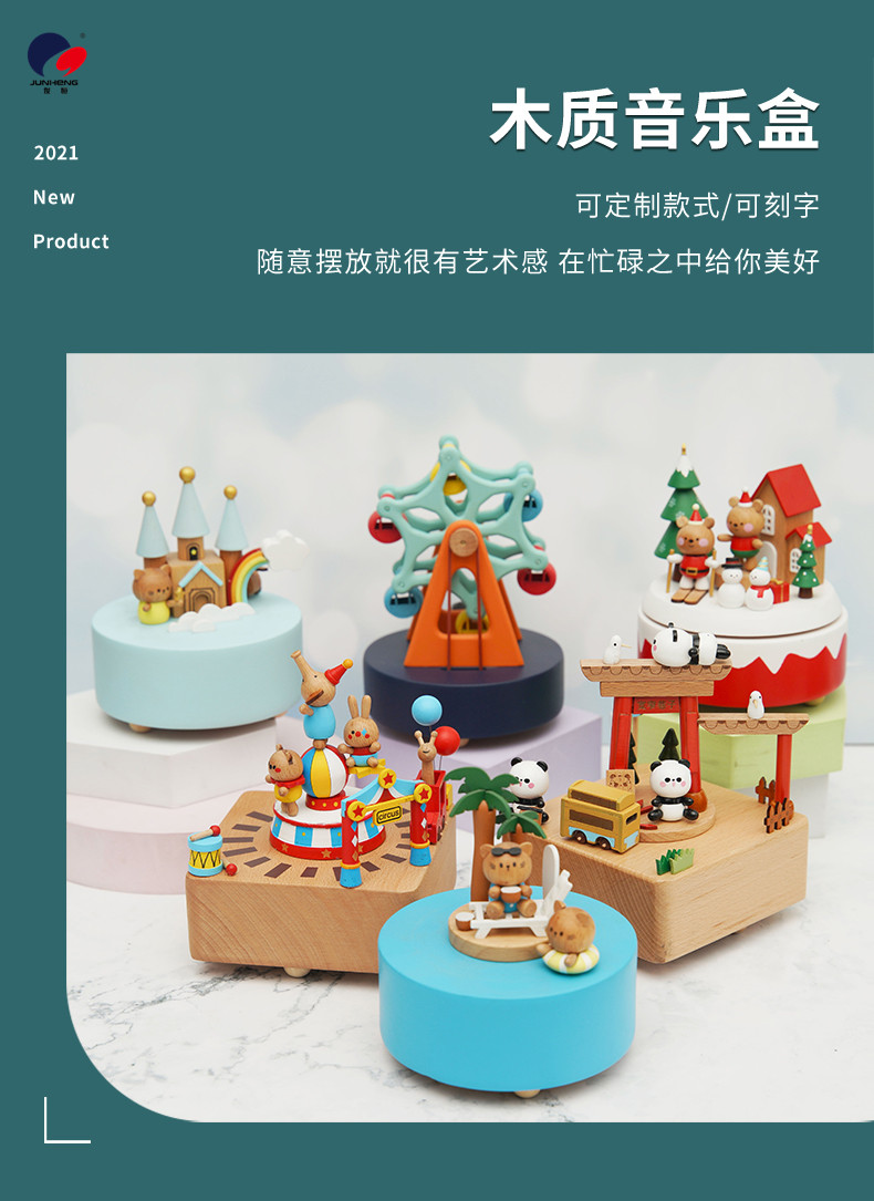 Cat's Sky City Wooden Music Box Clockwork Music Box Birthday Gift Gift for Bestie Girls Rotating Cute Cat's Sky City Wooden Music Box Clockwork Music Box Birthday Gift Gift for Bestie Girls Rotating Cute