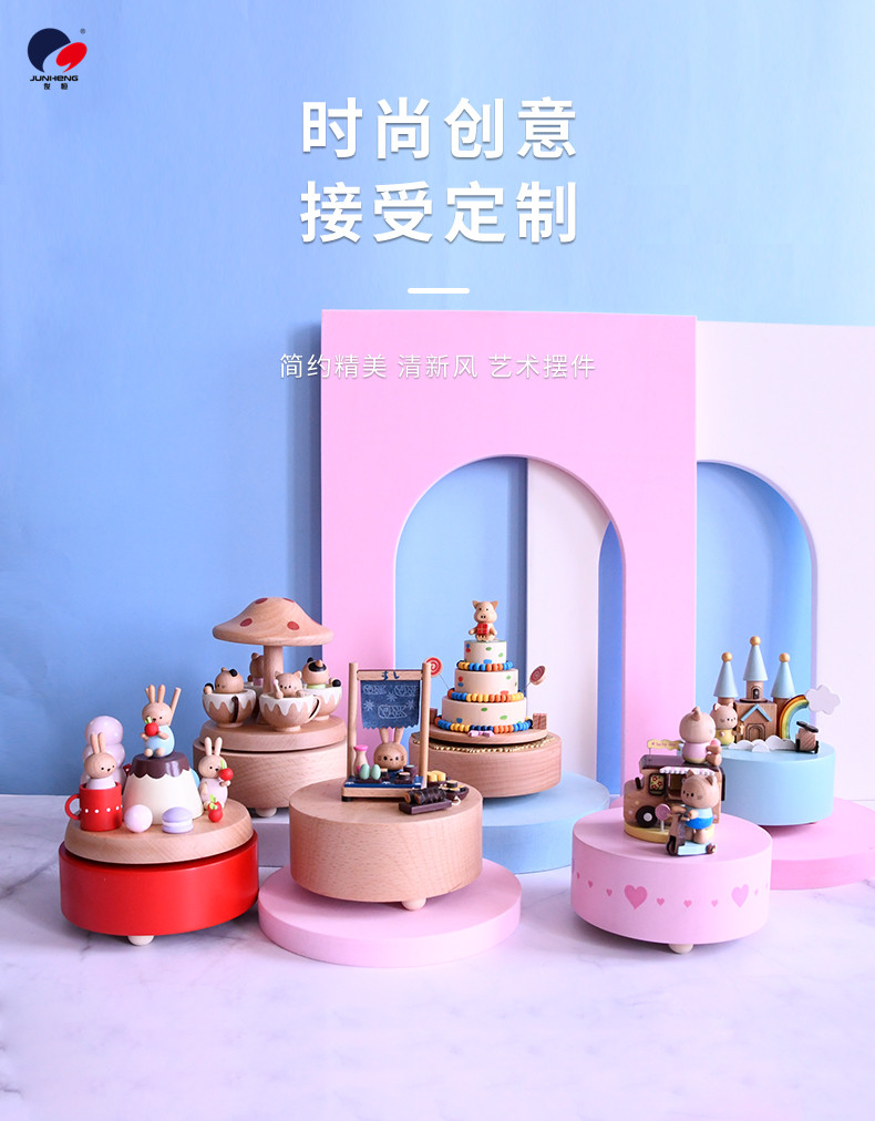 Cat's Sky City Wooden Music Box Clockwork Music Box Birthday Gift Gift for Bestie Girls Rotating Cute Cat's Sky City Wooden Music Box Clockwork Music Box Birthday Gift Gift for Bestie Girls Rotating Cute