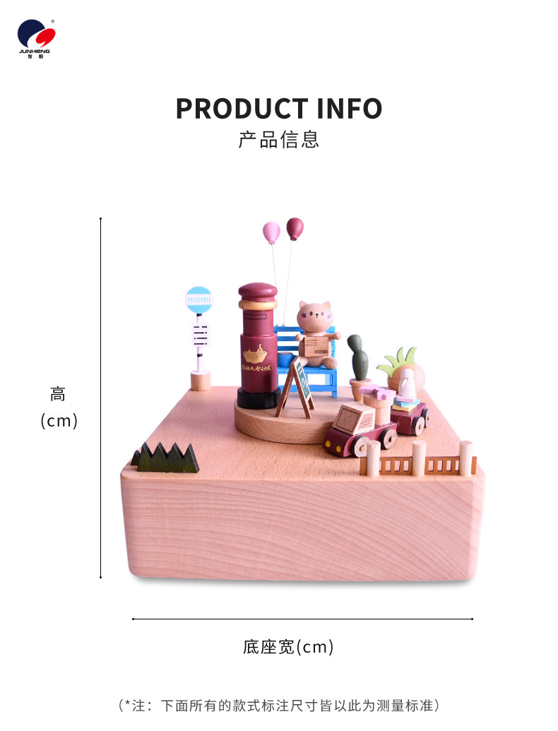 Cat's Sky City Wooden Music Box Clockwork Music Box Birthday Gift Gift for Bestie Girls Rotating Cute Cat's Sky City Wooden Music Box Clockwork Music Box Birthday Gift Gift for Bestie Girls Rotating Cute