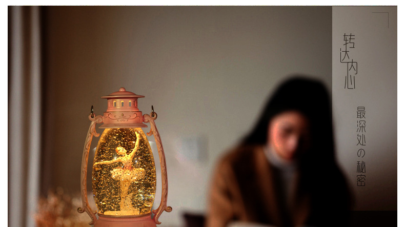WJL-901A Oval Barn Lantern Led Night Light Crystal Storm Lantern Crystal Ball Music Box Xuyuan Crystal Storm Lantern