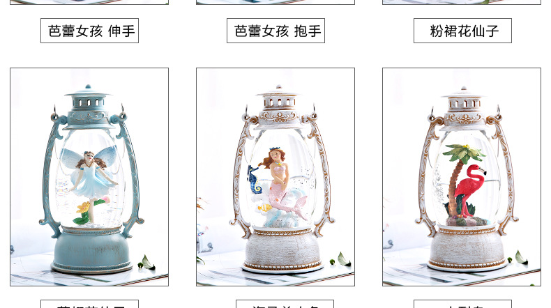 WJL-901A Oval Barn Lantern Led Night Light Crystal Storm Lantern Crystal Ball Music Box Xuyuan Crystal Storm Lantern