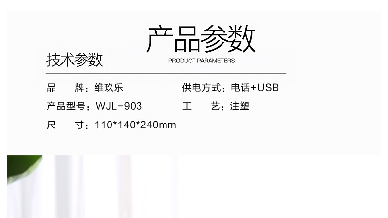 WJL-901A Oval Barn Lantern Led Night Light Crystal Storm Lantern Crystal Ball Music Box Xuyuan Crystal Storm Lantern