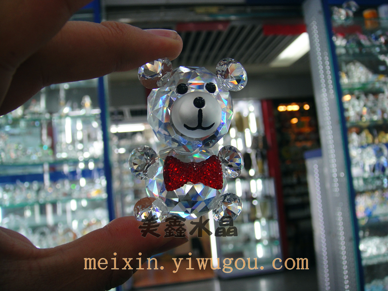 Red Heart Bear Love Bear K9 Small Animal Pooh Bear Crystal Bear