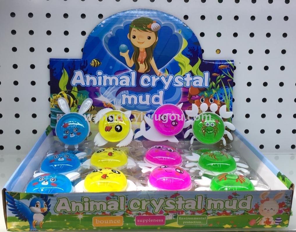 24 into the middle animal slime crystal mud poke mud release mud 24 into the middle animal slime crystal mud poke mud release mud