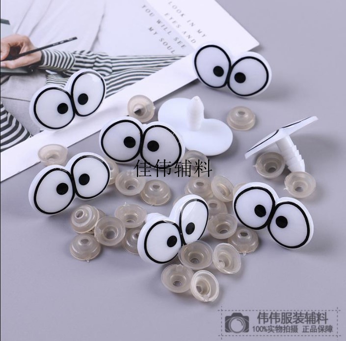 Factory Direct Sales Crystal Eyeball Art Eye Animal Eye Simulation Eye Beads a Eye High Quality Plush Toy DIY Accessories