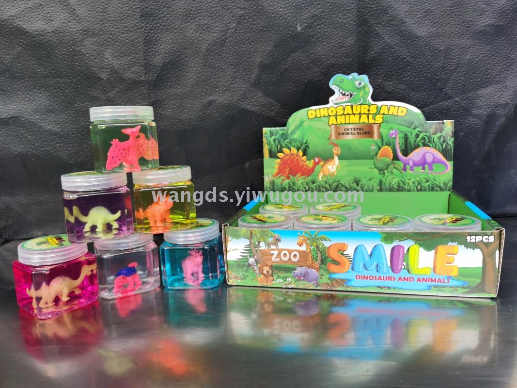 Square cup animal doll slime crystal mud poke mud release mud Square cup animal doll slime crystal mud poke mud release mud