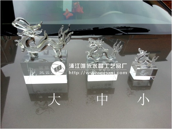 Crystal crafts crystal crystal crystal twelve zodiac animal signs